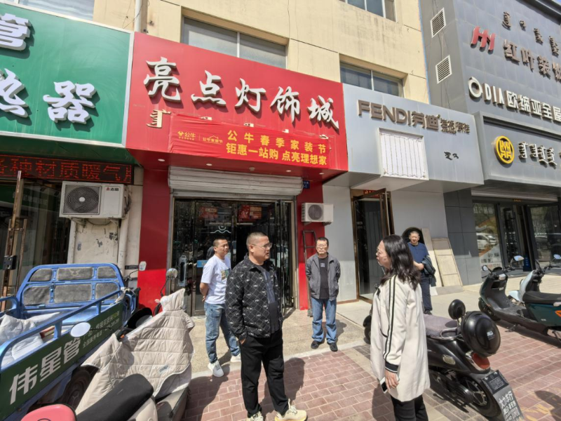 图片3